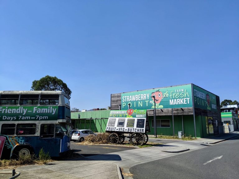 Commerical Property Managed by Canaan Real Estate
